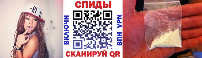 АМФЕТАМИН Premium  Кирс 