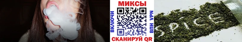 сколько стоит  Кирс  дарк нет формула  БУТИРАТ BDO 33%  blacksprut ссылка 