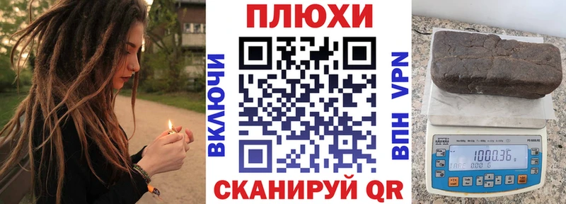 blacksprut зеркало  Кирс  ГАШИШ гарик  где можно купить наркотик 