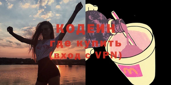 стаф Усинск
