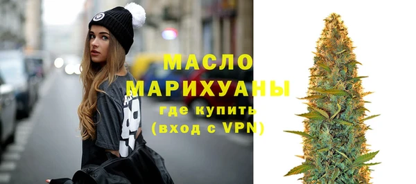 скорость mdpv Бородино