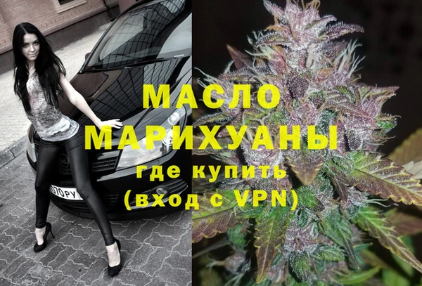 гидропоника Бронницы