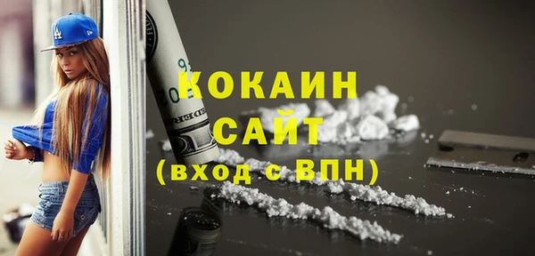 гидропоника Бронницы