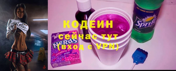 гидропоника Бронницы
