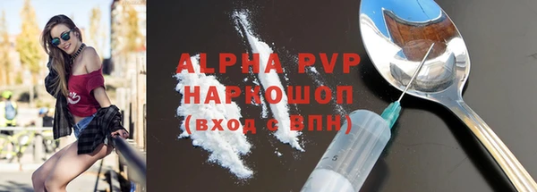гидропоника Бронницы