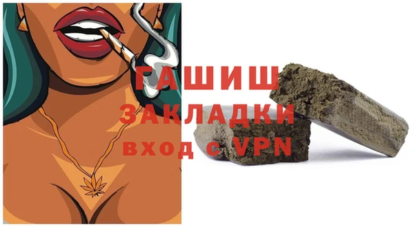 скорость mdpv Бородино