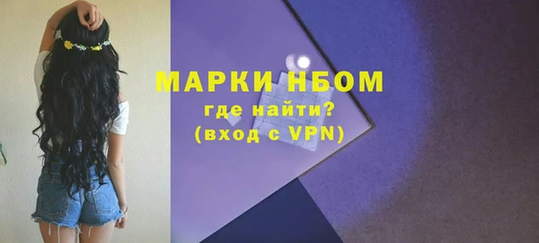 скорость mdpv Бородино