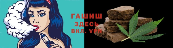 гидропоника Бронницы