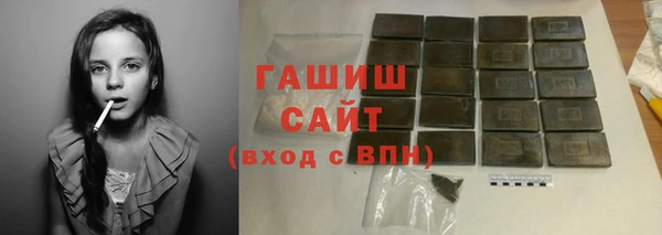 гидропоника Бронницы