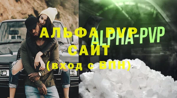 гидропоника Бронницы