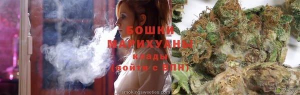 кокаин Бугульма