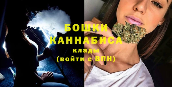 гидропоника Бронницы