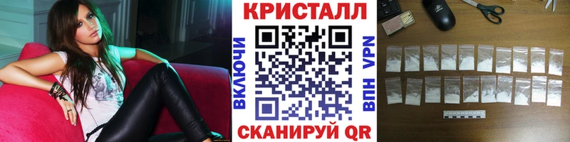 Первитин витя  купить наркотик  Кирс 
